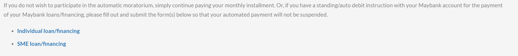 不想參與各大銀行提供的6個月貸款展延的申請方法