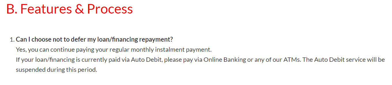不想參與各大銀行提供的6個月貸款展延的申請方法
