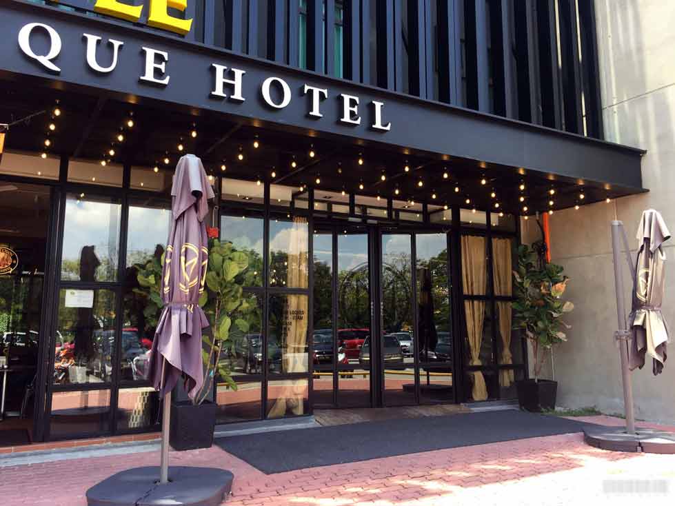 M Boutique Hotel Kampar :: WilfredP