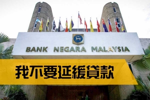 威言爾語 : COVID-19 移動管制第三天 :: WilfredP