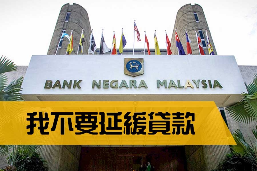 威言爾語 : COVID-19 移動管制第三天 :: WilfredP