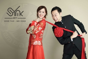 婚禮照片平面設計 :: SungYao + MeiKuan