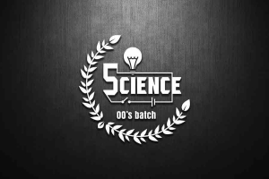 STCM 5 Science 2017 :: WilfredP